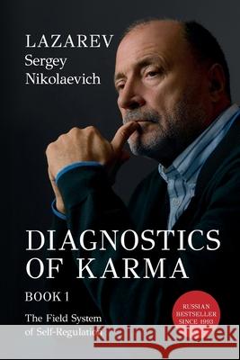 Diagnostics of Karma Sergey Lazarev 9788409623006