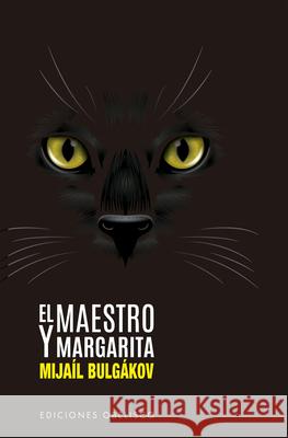 El Maestro Y Margarita Mijail Bulgakov 9788411723312 Obelisco