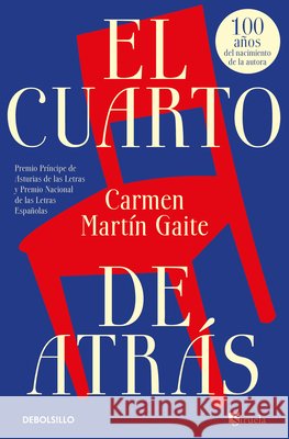 El Cuarto de Atr?s (Edici?n Limitada) / The Back Room (Limited Edition) Carmen Marti 9788466381819 Debolsillo