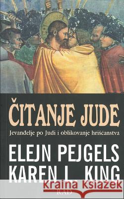 Citanje Jude Elejn Pejgels 9788609009532 Rad