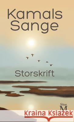 Kamals Sange - Storskrift I. B. Fander Natalie Ke Erik Istrup 9788792980687 Erik Istrup