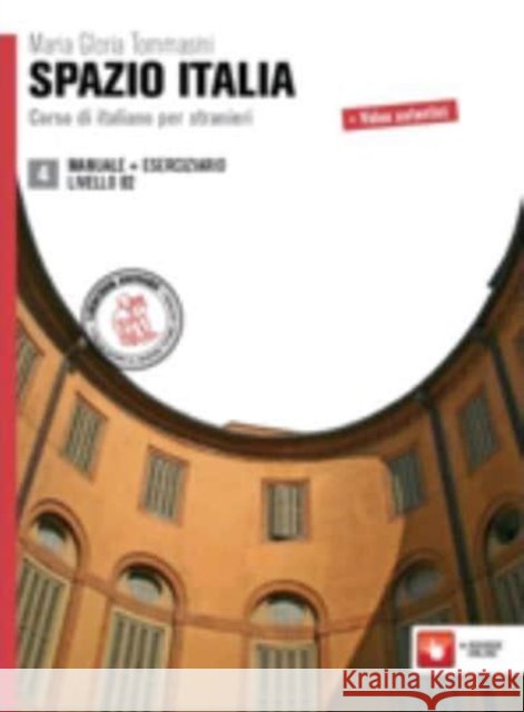 Spazio Italia: Manuale + Eserciziario 4 (B2) Alessandro Baricco   9788820136338