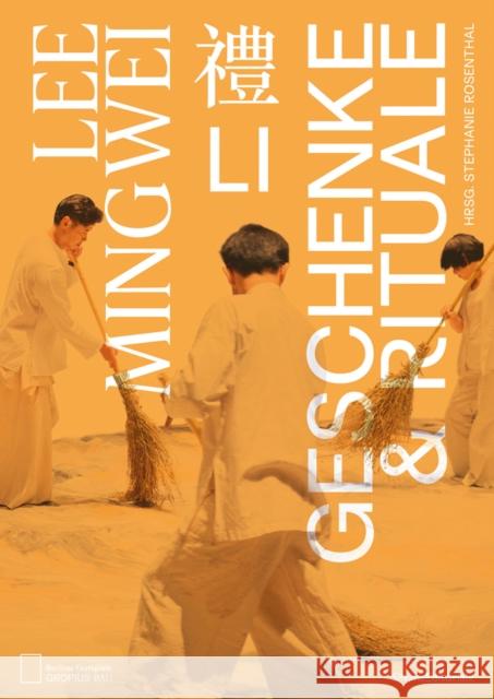 Lee Mingwei: Li, Gifts and Rituals Silvana Editoriale   9788836646029 Silvana