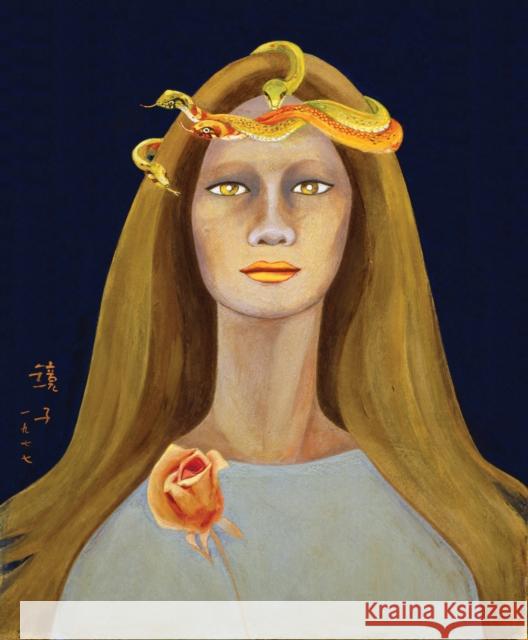 Chun Kyung-ja (Bilingual edition)  9788857253305 Skira