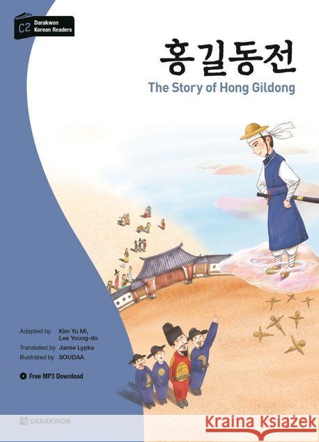 Darakwon Korean Readers - Koreanische Lesetexte Niveau C2 - The Story of Hong Gildong, m. 1 Audio Kim, Yu Mi, Lee, Young-do 9788927732938 Korean Book Services