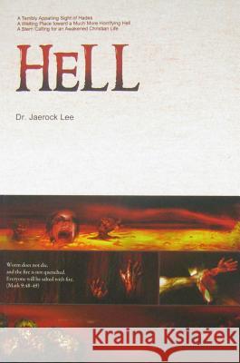 Hell Jaerock Lee 9788975572531