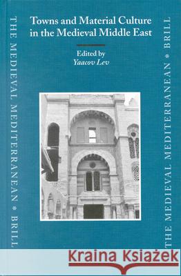 Accountability, Investigation and Due Process in International Organizations Chris d 9789004147935 Martinus Nijhoff Publishers / Brill Academic