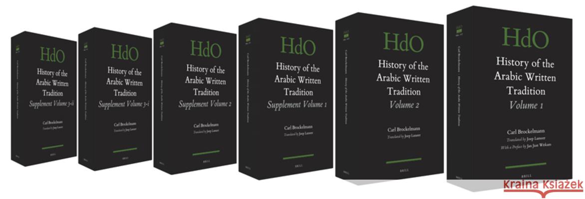 History of the Arabic Written Tradition Set Carl Brockelmann 9789004389465 Brill