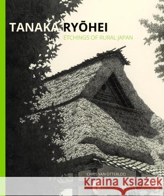 Tanaka Ryohei  9789004401358 Hotei Publishing