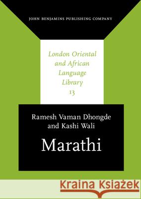 Marathi  9789027238139 John Benjamins Publishing Co