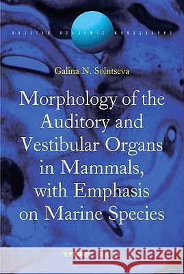 International Encyclopaedia of Comparative Law Zweigert                                 K. Zweigert U. Drobnig 9789028610200 Kluwer Law International