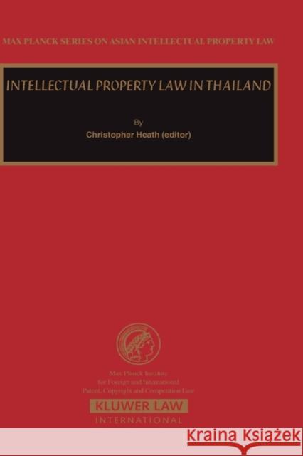 Intellectual Property Law in Taiwan Hubert Hsu Ming-Yan Shieh Che-Hung Chen 9789041199201