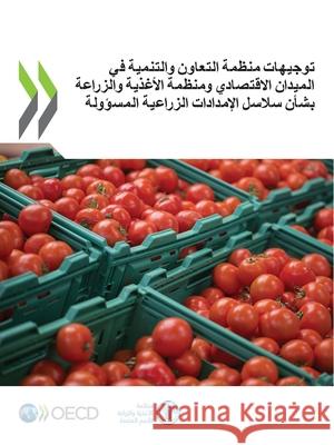 توجيهات منظمة التعاون وا Oecd 9789264611443 Org. for Economic Cooperation & Development