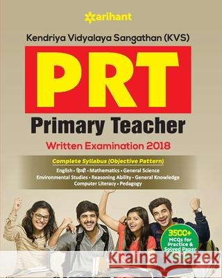 Kvs Prt (E) Unknown 9789313166399