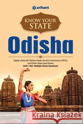 Know Your State Odisha Arihant Experts 9789313193272 Arihant Publication India Limited