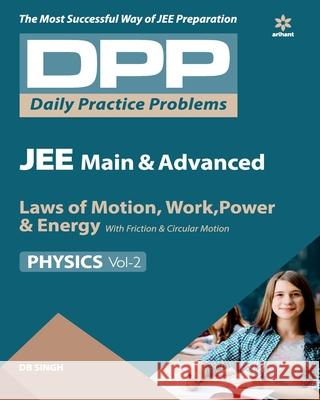 DPP Physics Volume-2 Db Singh 9789313193326 Arihant Publication India Limited