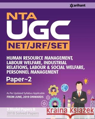 UGC Human Resource Management Arihant Experts 9789313198000 Arihant Publication India Limited