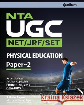 UGC NET Physical Education Arihant Experts 9789324193377 Arihant Publication India Limited
