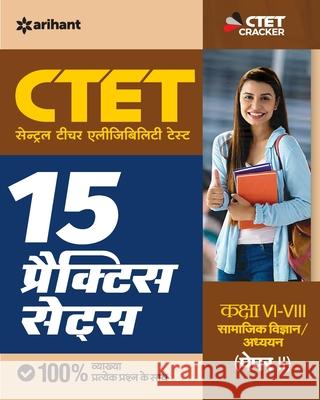 CTET 15 Practice Sets Social Science (H) Unknown 9789324195074