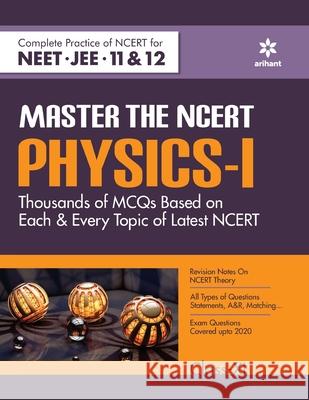 Master The NCERT Physics Vol-1 (E) Satyam Kumar 9789324196866