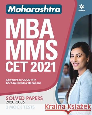 CET MBA Maharashtra Arihant Experts 9789324198785 Arihant Publication India Limited