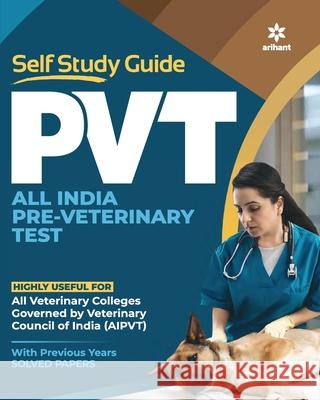 Self Study Guide PVT (E) Arihant Experts 9789325291614 Arihant Publication India Limited