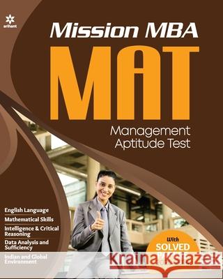 Mission MBA MAT Pallavi Tripathi Diwakar Sharma Rk Bahel 9789325292215 Arihant Publication India Limited