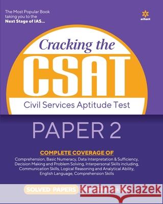 Cracking the CSAT Paper-2 (E) Mridula Todarwal Nikita Sharma 9789325292475 Arihant Publication India Limited