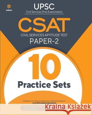 CSAT 15-Practice Sets Paper-2 (E) Vivek Singla Deepika Bali Sharma 9789325292499