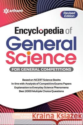 Encyclopedia General Science (E) Experts Arihant 9789325293304 Arihant Publication India Limited