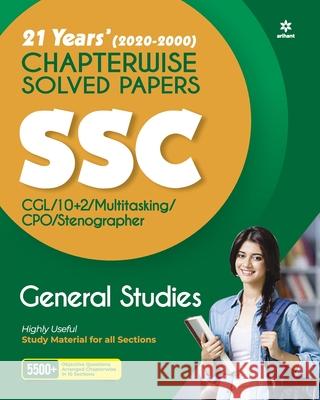 SSC General Studies Chapterwise Solved (E) Tushar Shukla Rohit Raj 9789325295025