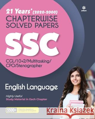 SSC English Language Chapterwise Solved (E) Mridula Sharma 9789325295049 Arihant Publication India Limited