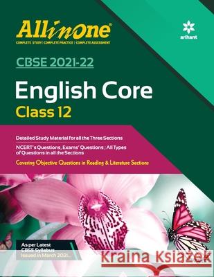 AIO CBSE English Core 12th Srishti Agarwal Nandini Sharma 9789325299856 Arihant Publication India Limited