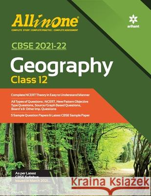 All in One Geography 12th Farah Sultan Vivek Sharma 9789325790629