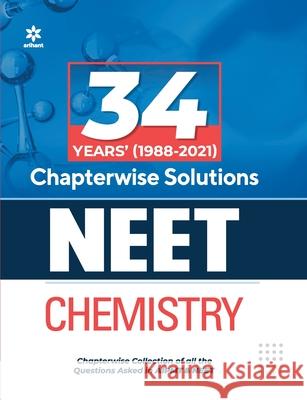 NEET Chapterwise Chemistry (E) Arihant Experts 9789325795464 Arihant Publication India Limited