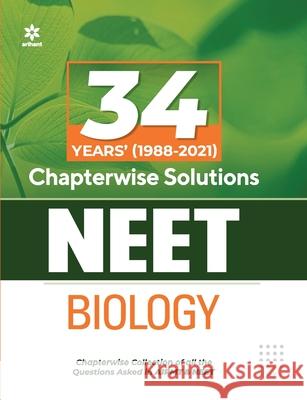 NEET Chapterwise Biology (E) Arihant Experts 9789325795471 Arihant Publication India Limited