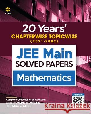 JEE Main Chapterwise Mathematics Arihant Experts 9789325796256