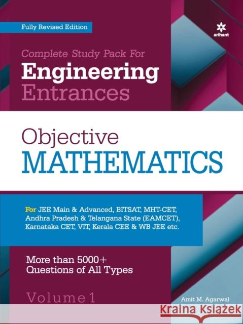 Objective Mathematics Vol 1 For Engineering Entrances 2022 Amit M Agarwal   9789326193337 Arihant Publication India Limited
