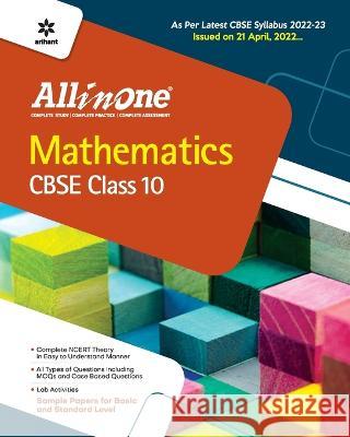 CBSE All In One Mathematics Class 11 2022-23 Edition (As per latest CBSE Syllabus issued on 21 April 2022) Er Prem Kumar 9789326196857 Arihant Publication India Limited