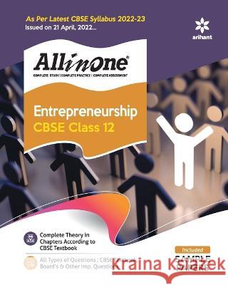 CBSE All In One Entrepreneurship Class 12 2022-23 Edition Experts Compilation 9789327192476