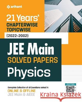 JEE Main Chapterwise Physics Arihant Experts 9789327194579 Arihant Publication India Limited