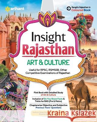 Insight Rajasthan Art & Culture Ketan Birla Shivanya Gupta Priyanka Gupta 9789327199987