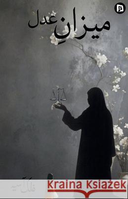 Meezan-e-adal Falak Asiya 9789349860421 SPI Publications