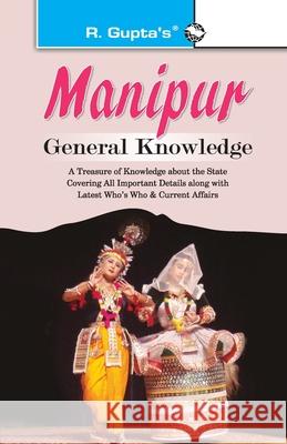 Manipur General Knowledge Rph Editorial Board 9789350128992 Ramesh Publishing House