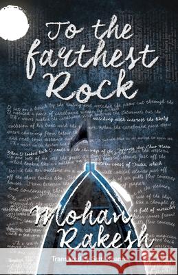 To the Farthest Rock Rakesh, Mohan 9789350298534 HarperCollins India