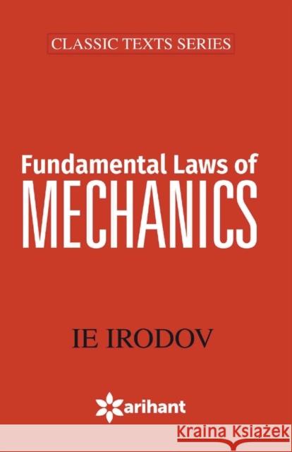 49011020Fundamental Laws Of Mechanics Unknown 9789350943168