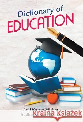 Dictionary of Education S. Bhushan 9789351868194 Prabhat Prakashan