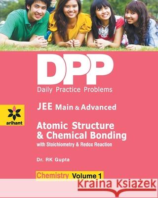 4901102Dpp Atomic Strcture Chemical B Unknown 9789352031474