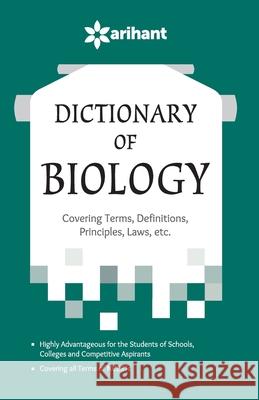 Dictionary of Biology Experts Arihant 9789352511211 Arihant Publication India Limited
