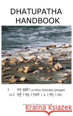 Dhatupatha Handbook Ashwini Kumar Aggarwal 9789352793914 Devotees of Sri Sri Ravi Shankar Ashram